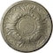Ekena Millwork Wakefield Ceiling Medallion (Fits Canopies up to 3 5/8"), 11 3/4"OD x 1 1/4"P, Castle Stone Crackle CM11WACSC - alternate 1